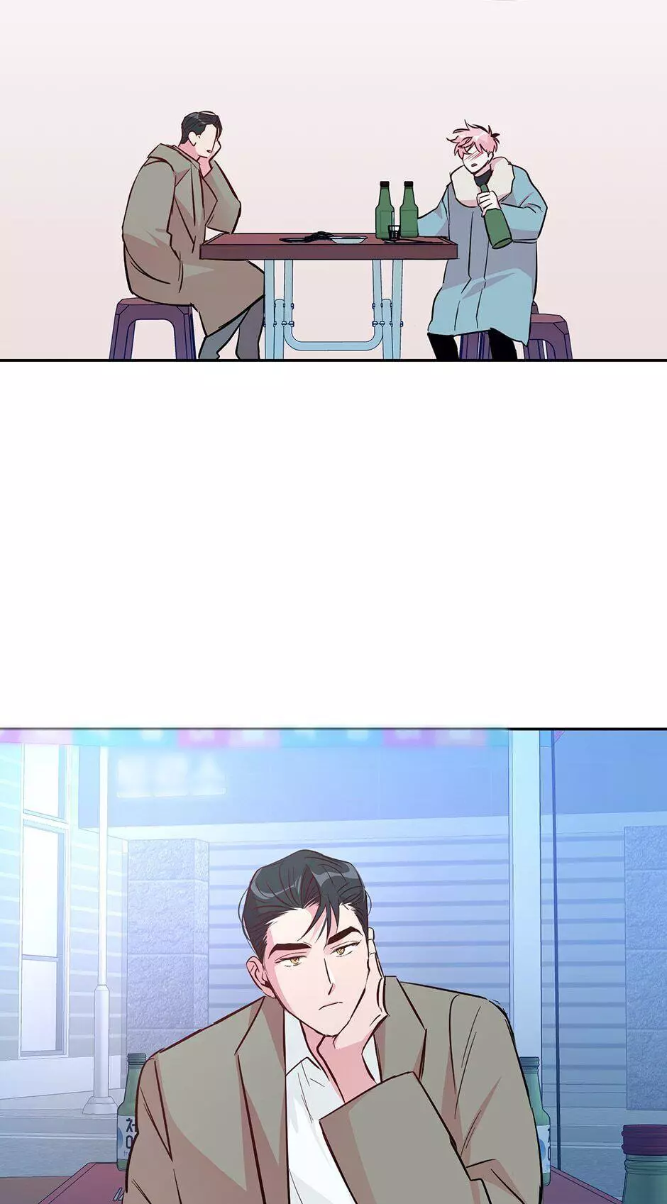 Manga page 26