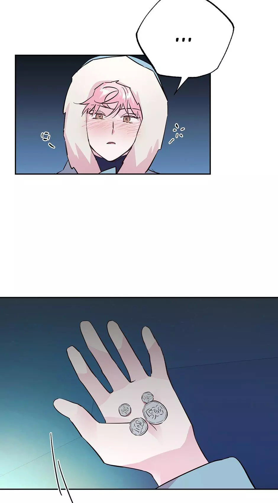 Manga page 33