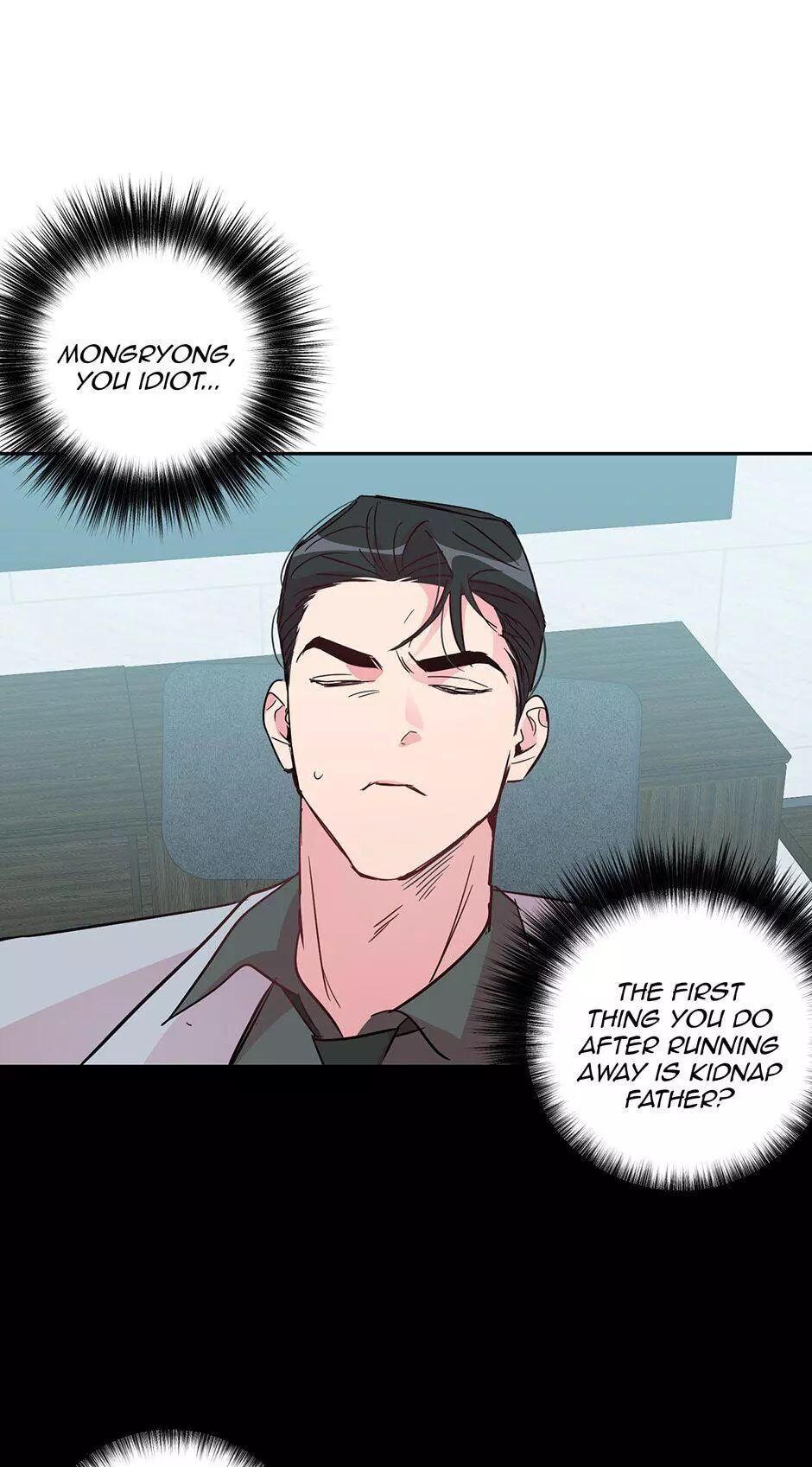 Manga page 31