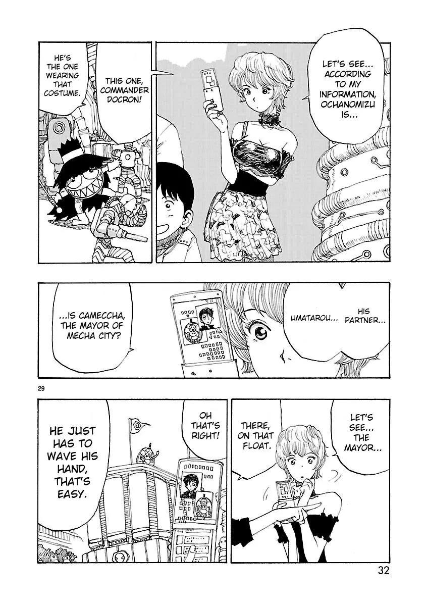 Manga page 33