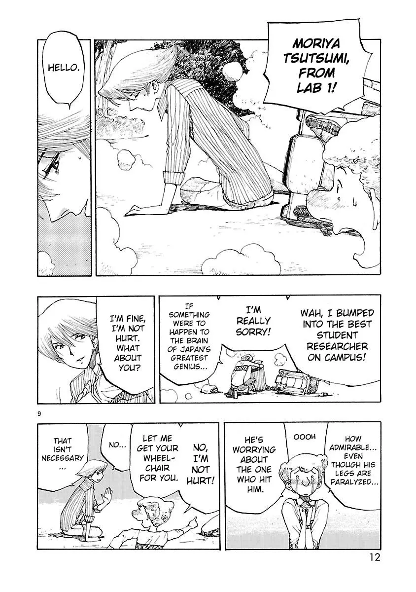 Manga page 13