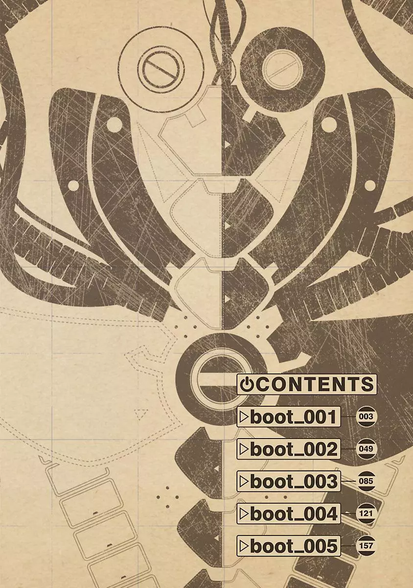 Manga page 4