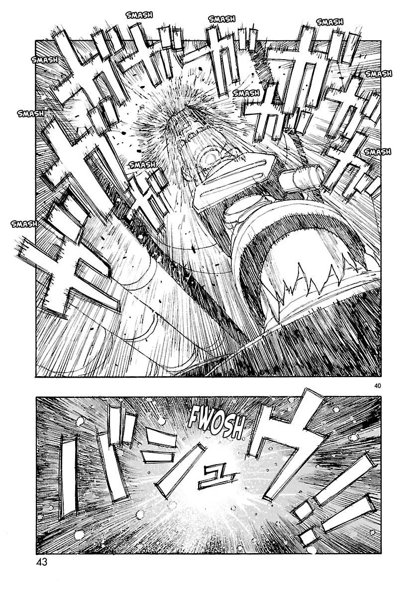 Manga page 44