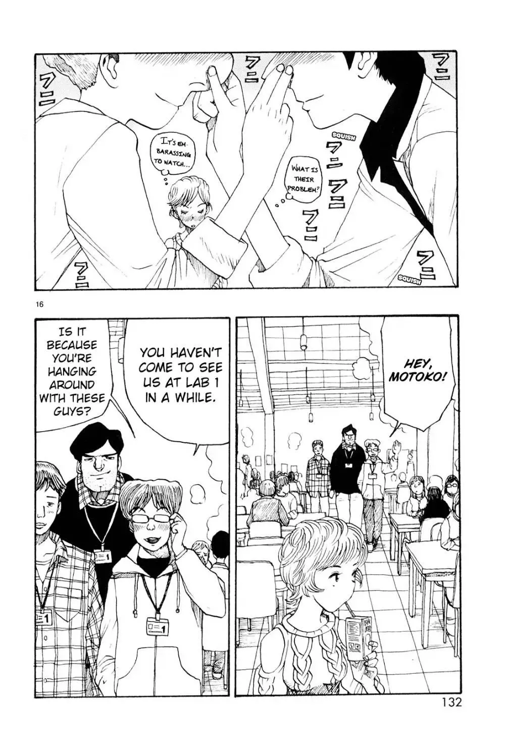 Manga page 14