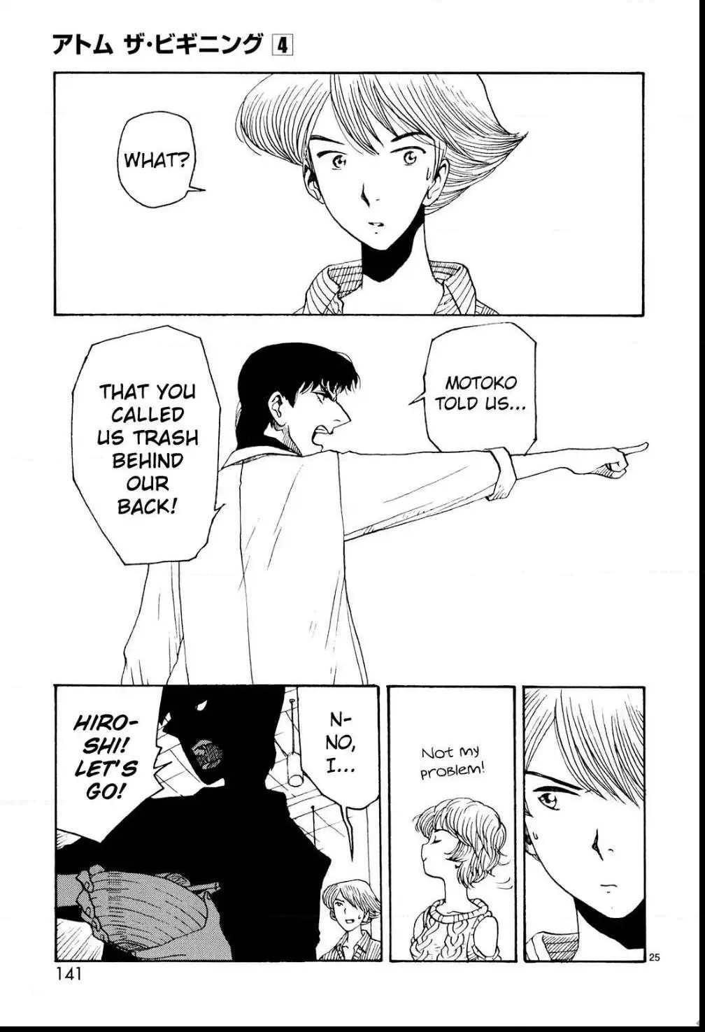Manga page 23