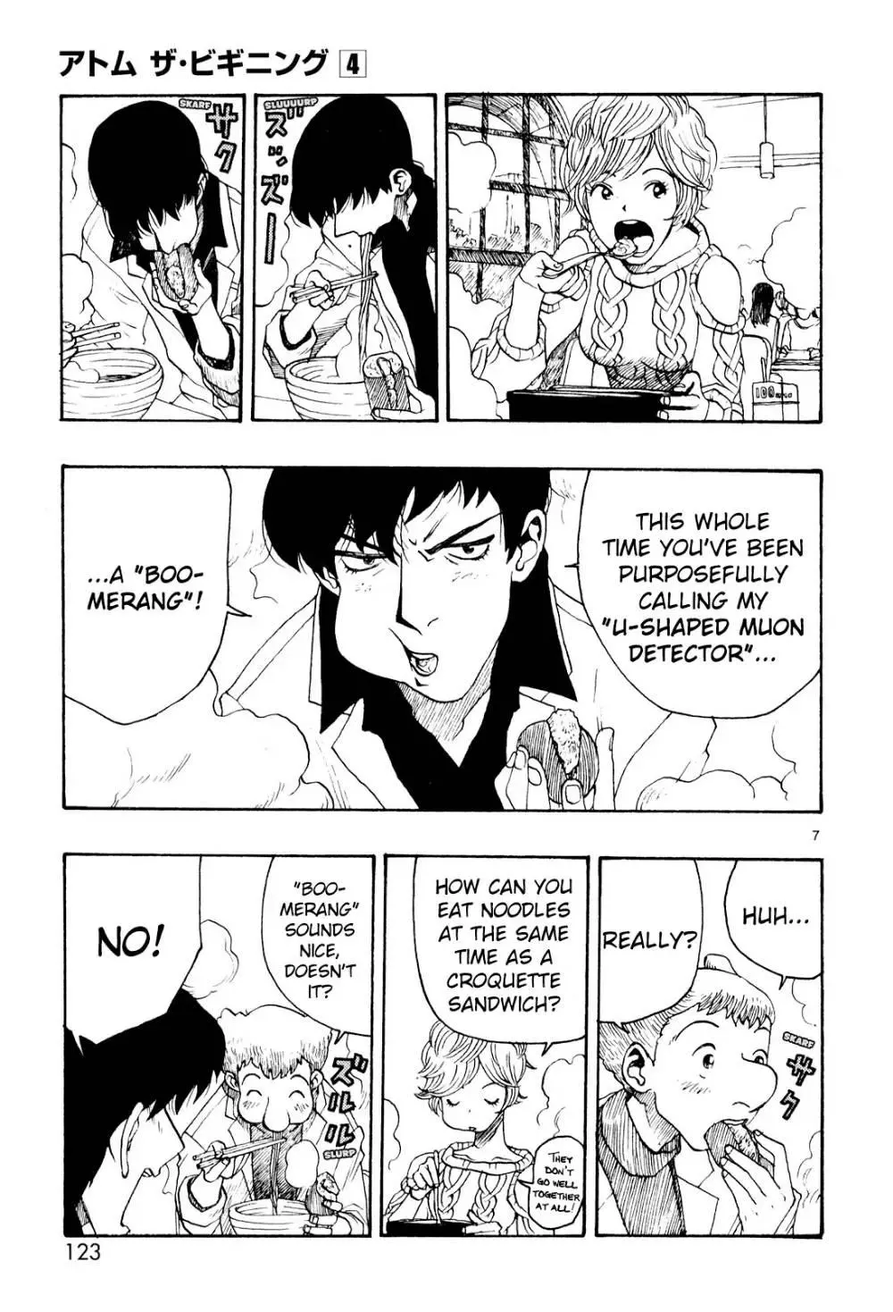 Manga page 5