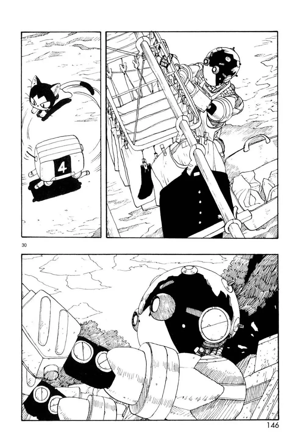 Manga page 28