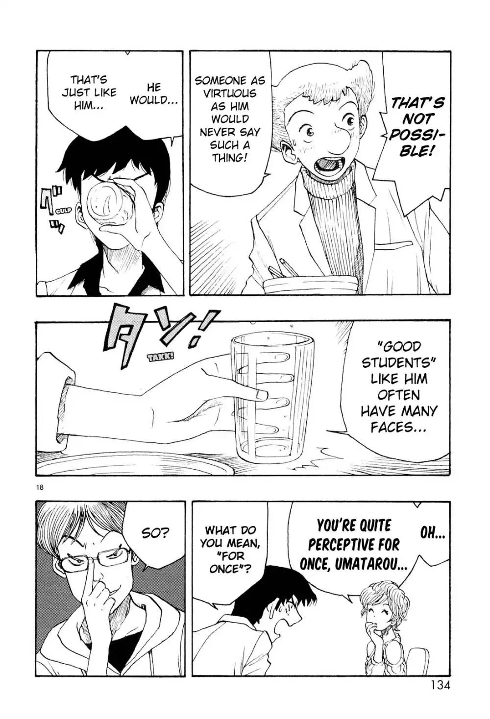 Manga page 16