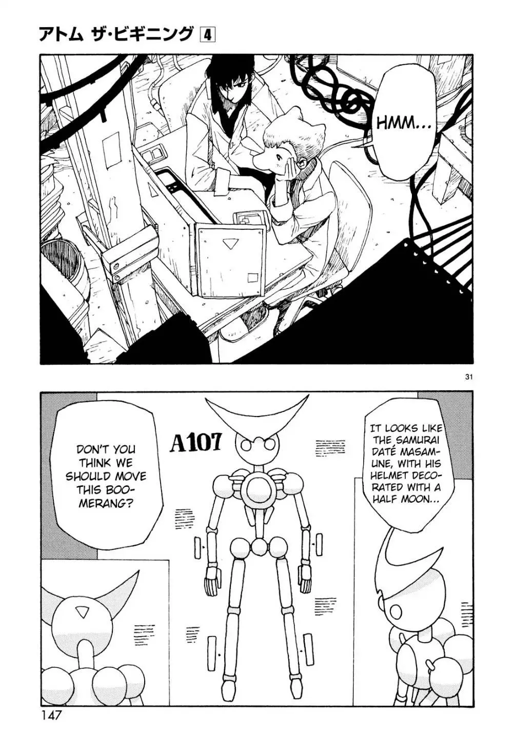 Manga page 29