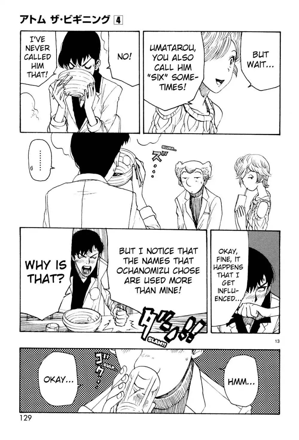 Manga page 11
