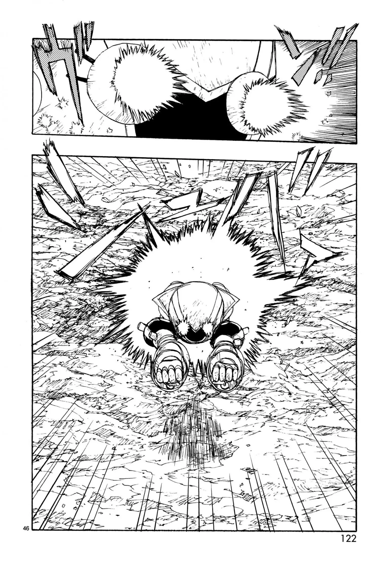 Manga page 46