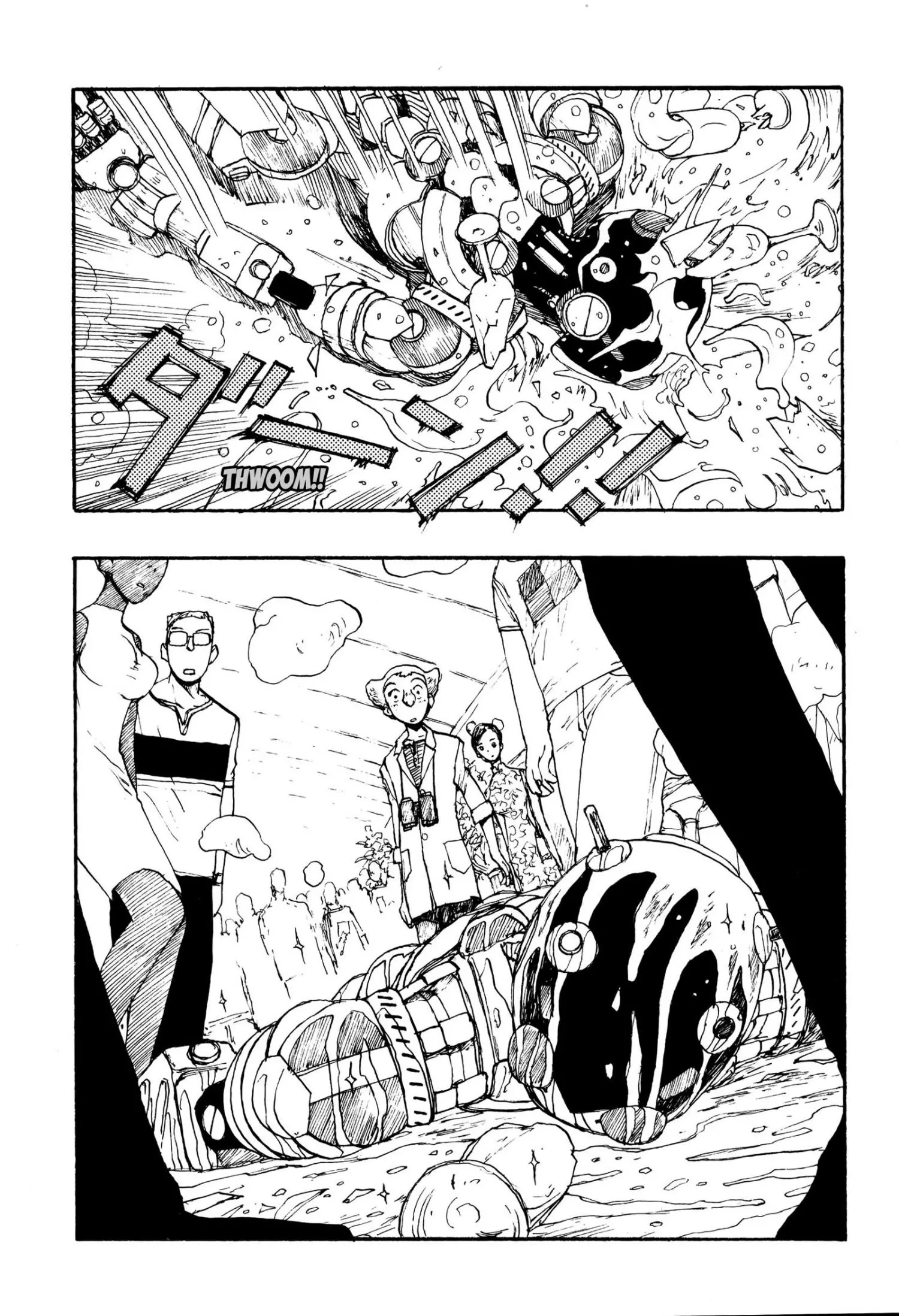 Manga page 12