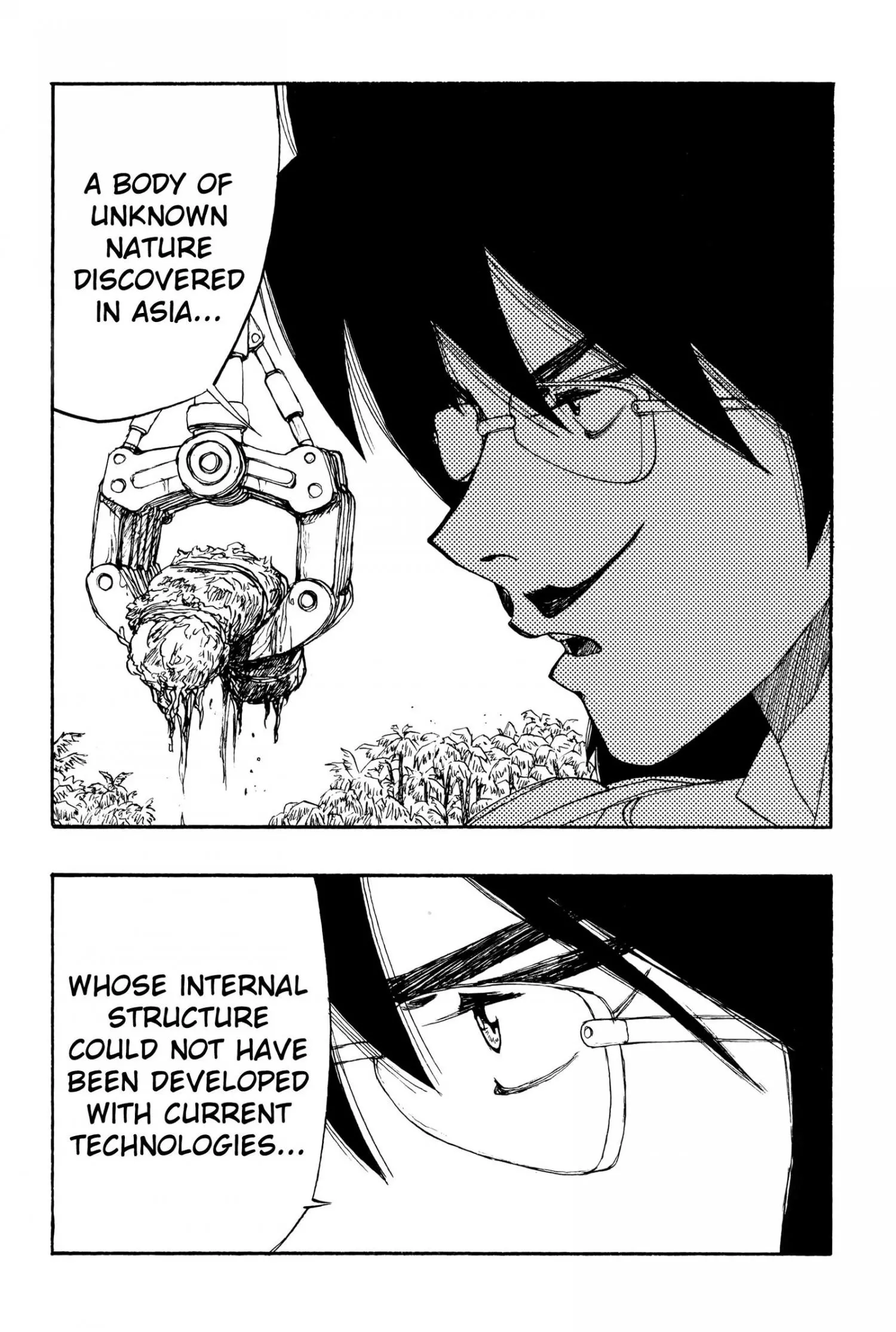 Manga page 17