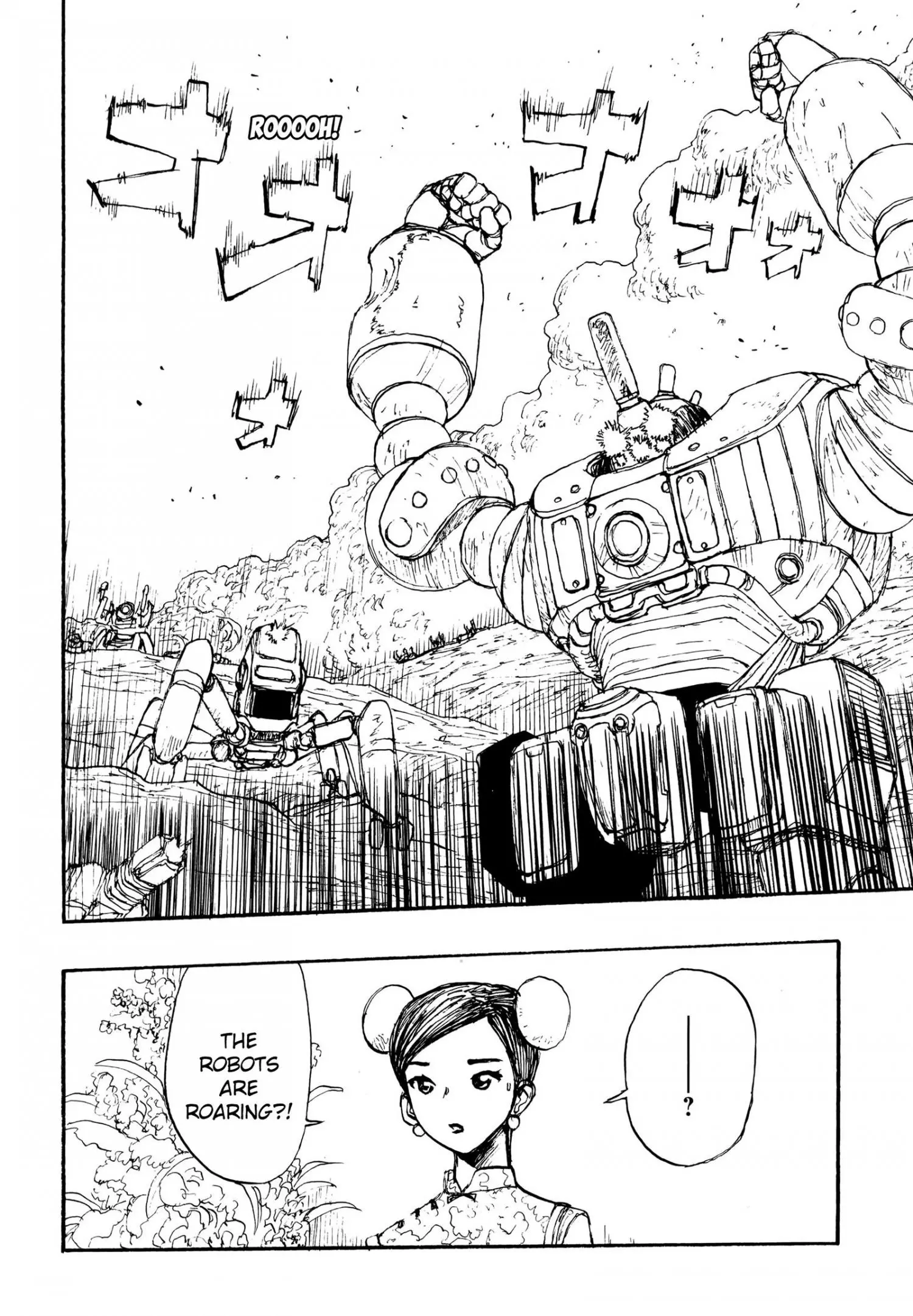 Manga page 26