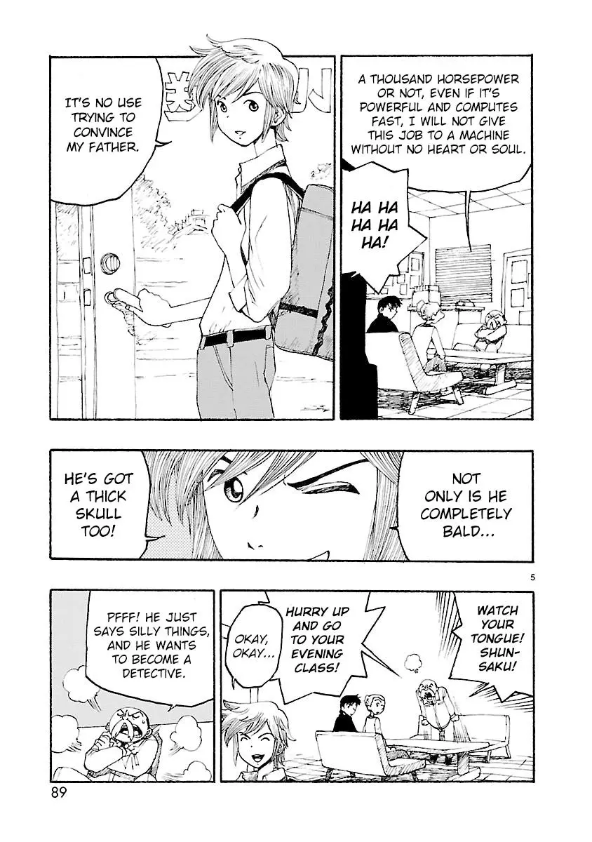 Manga page 5