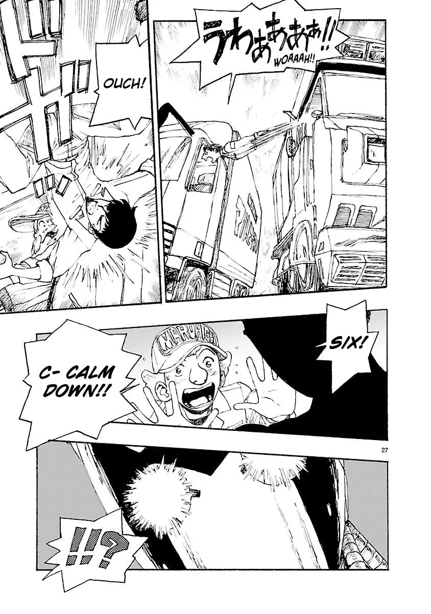 Manga page 27