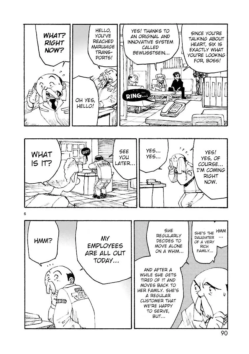 Manga page 6