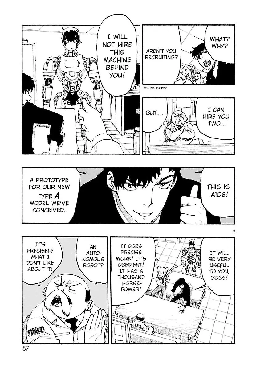 Manga page 3