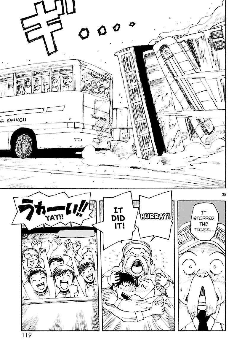 Manga page 35