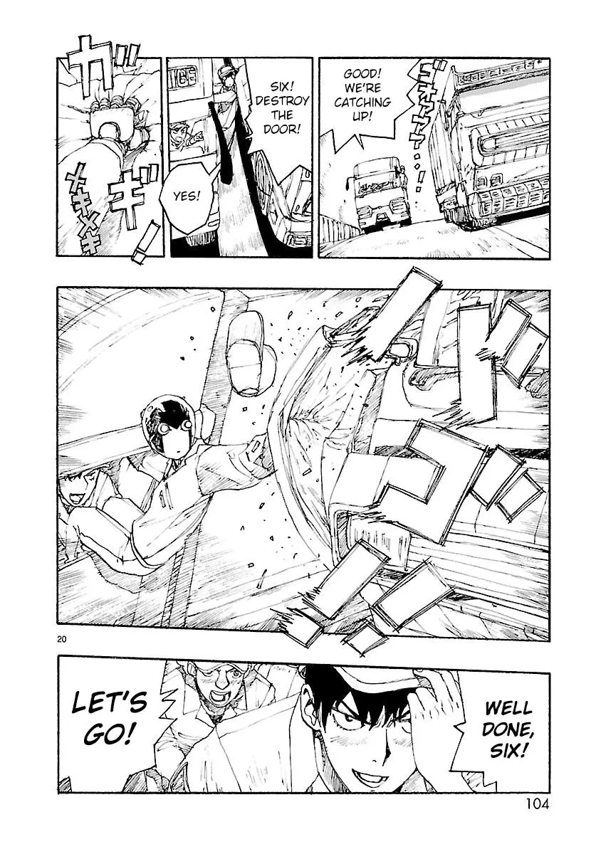 Manga page 20