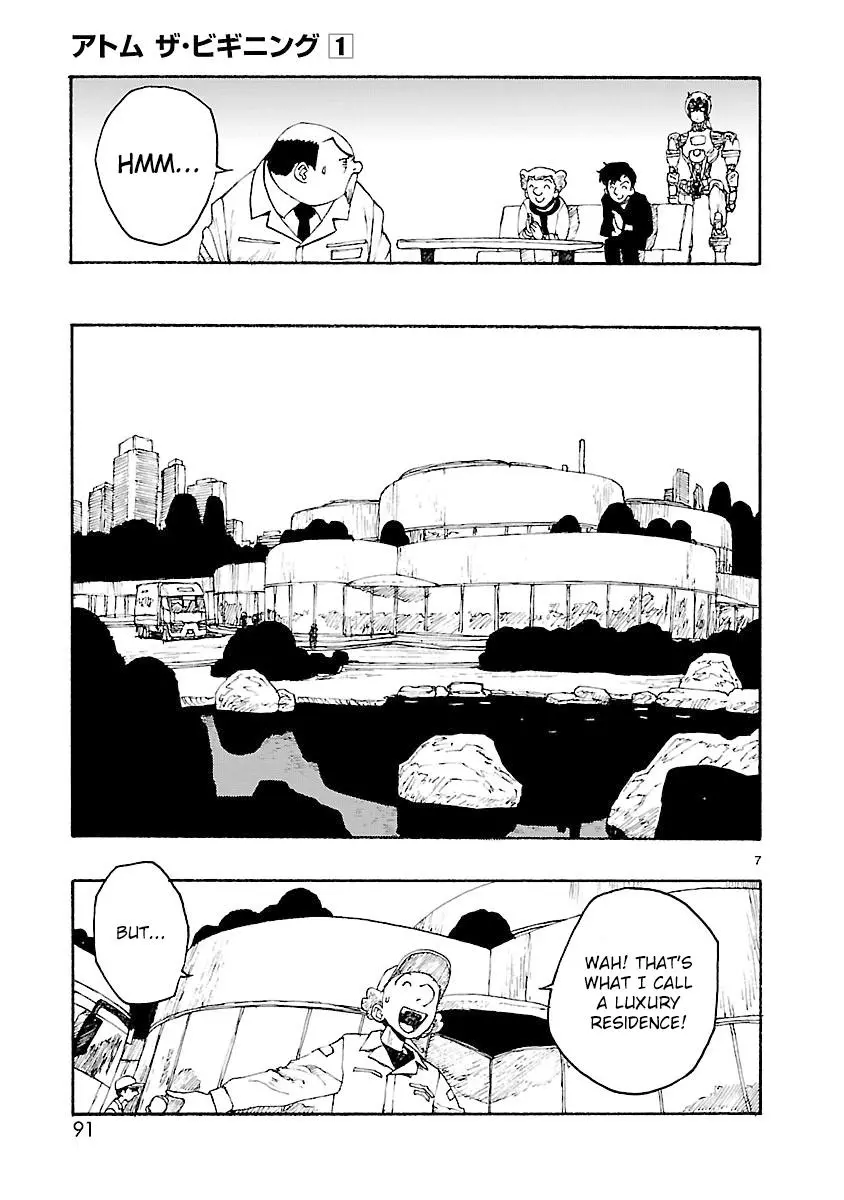 Manga page 7