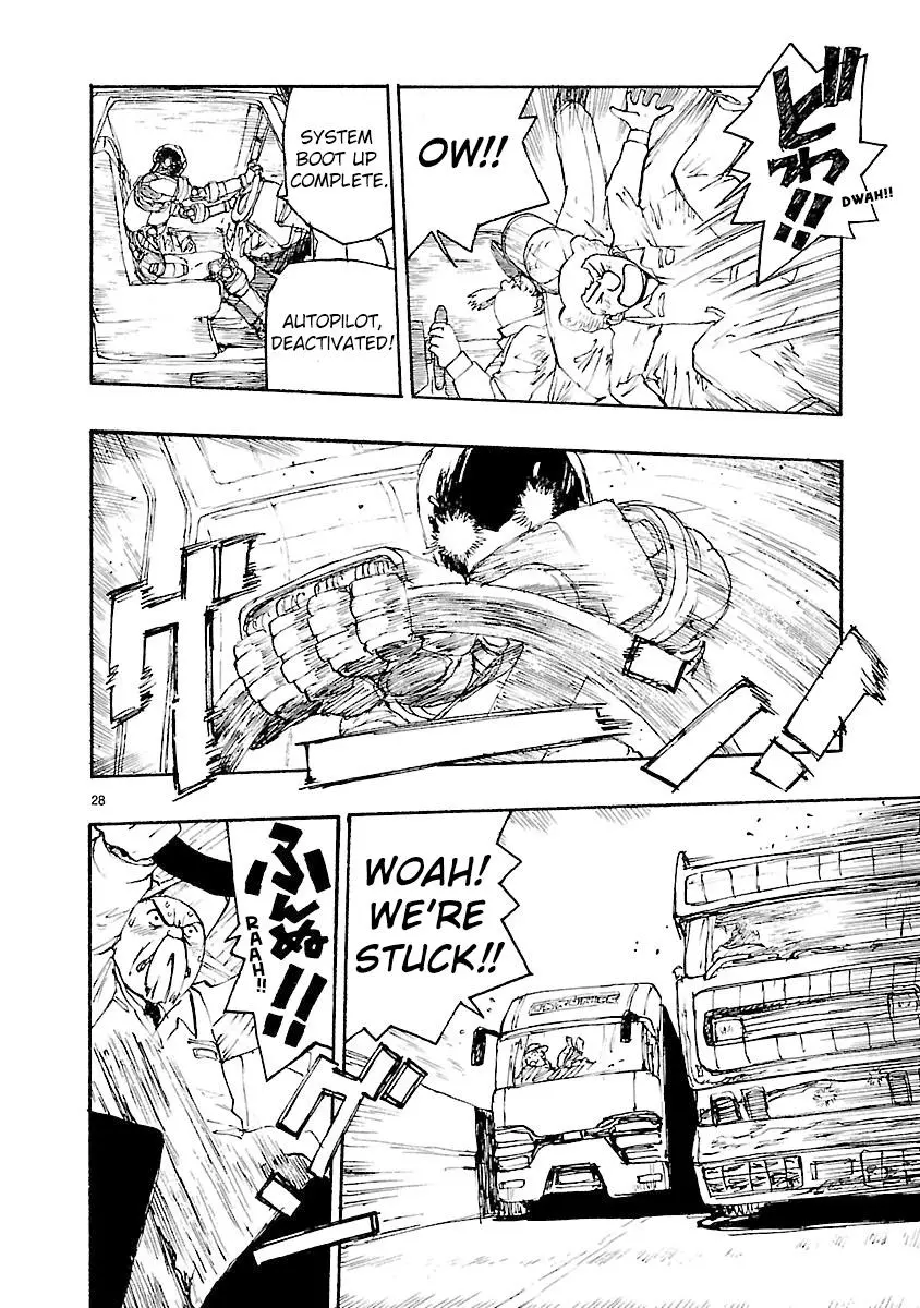 Manga page 28