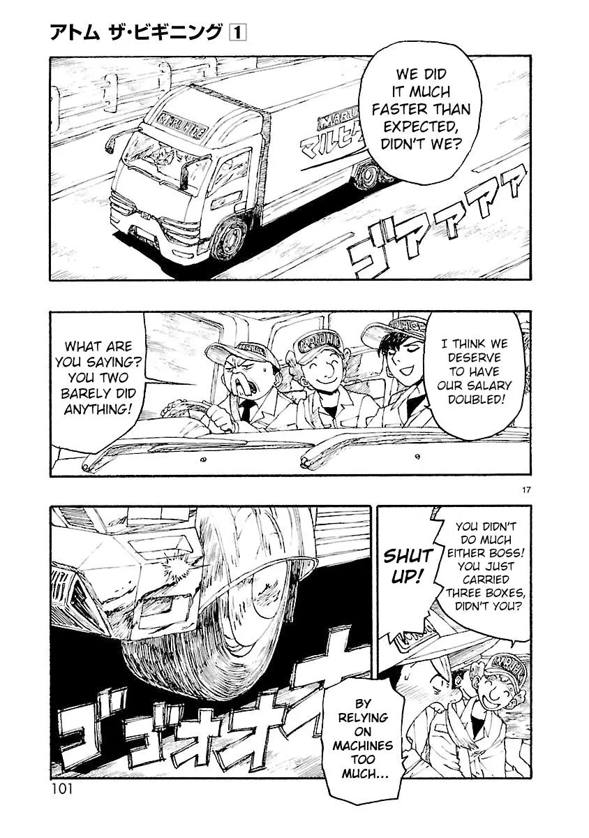 Manga page 17