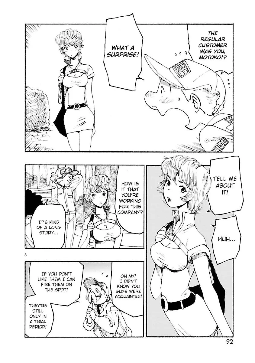 Manga page 8