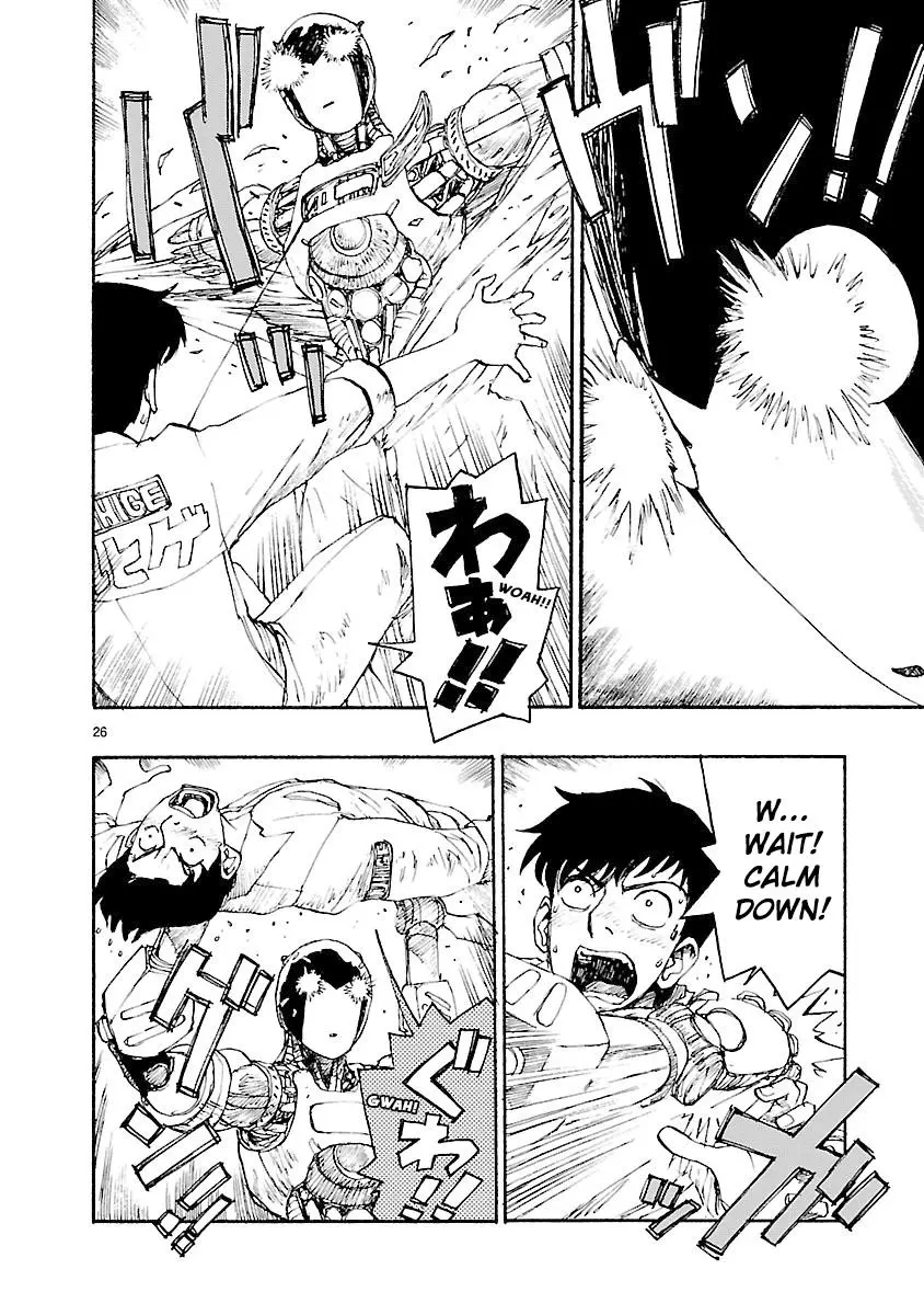 Manga page 26