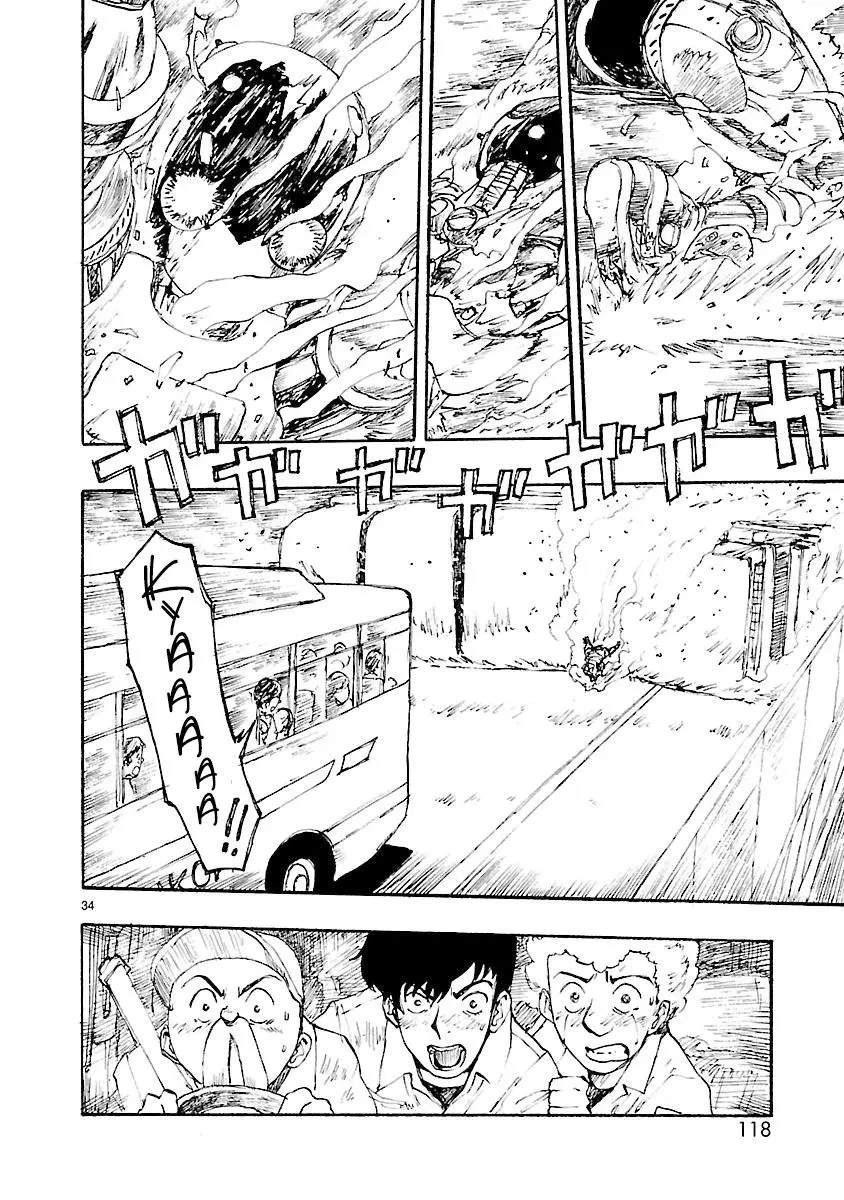 Manga page 34