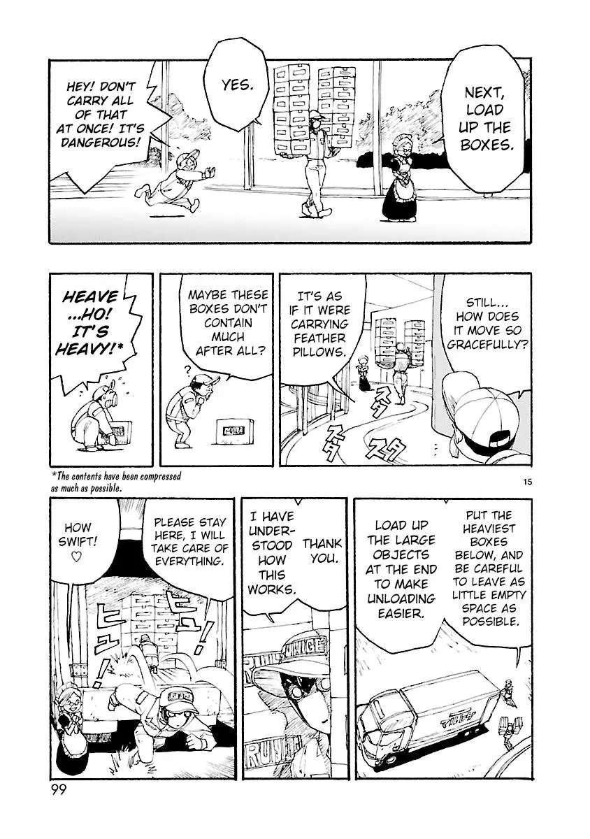 Manga page 15