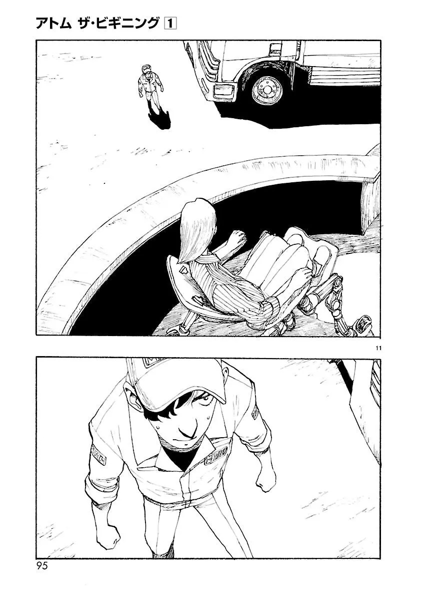 Manga page 11