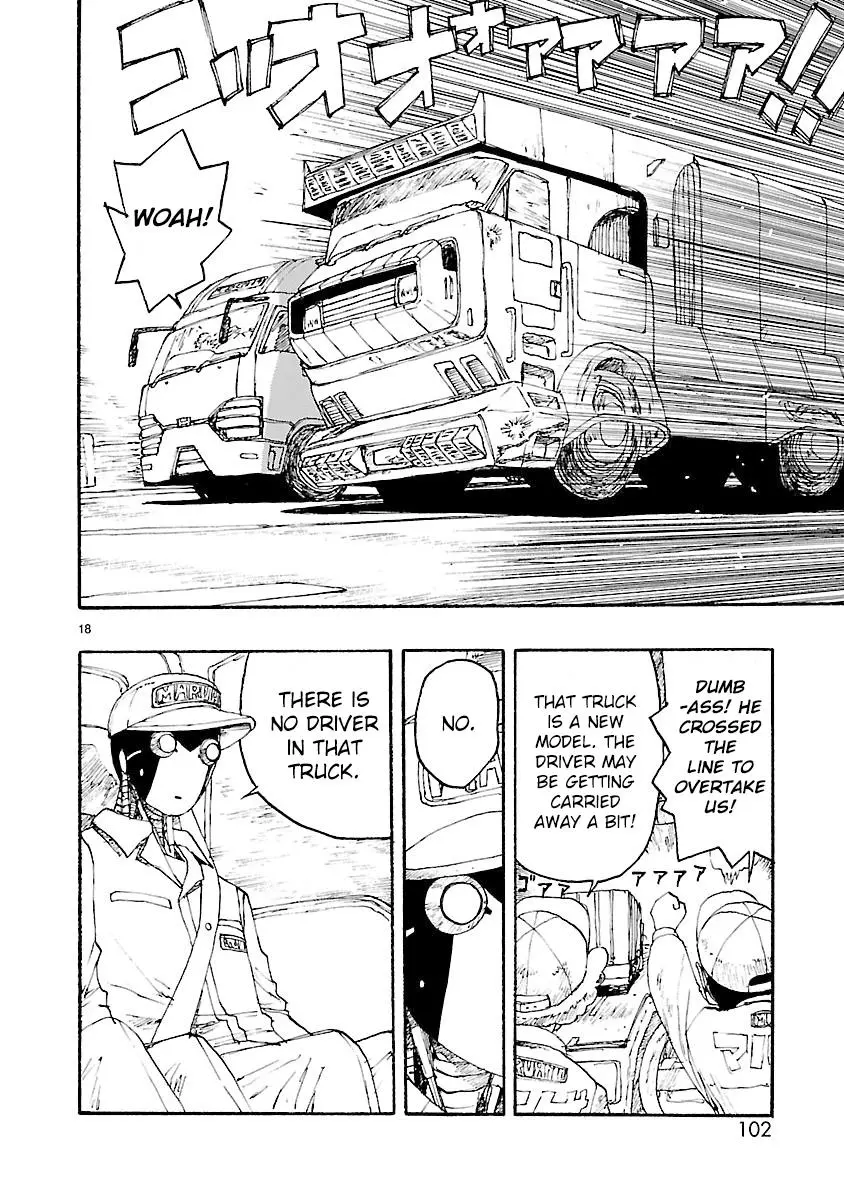 Manga page 18