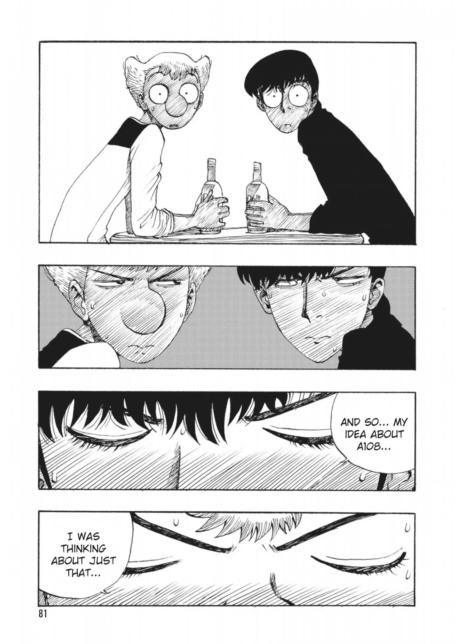 Manga page 15