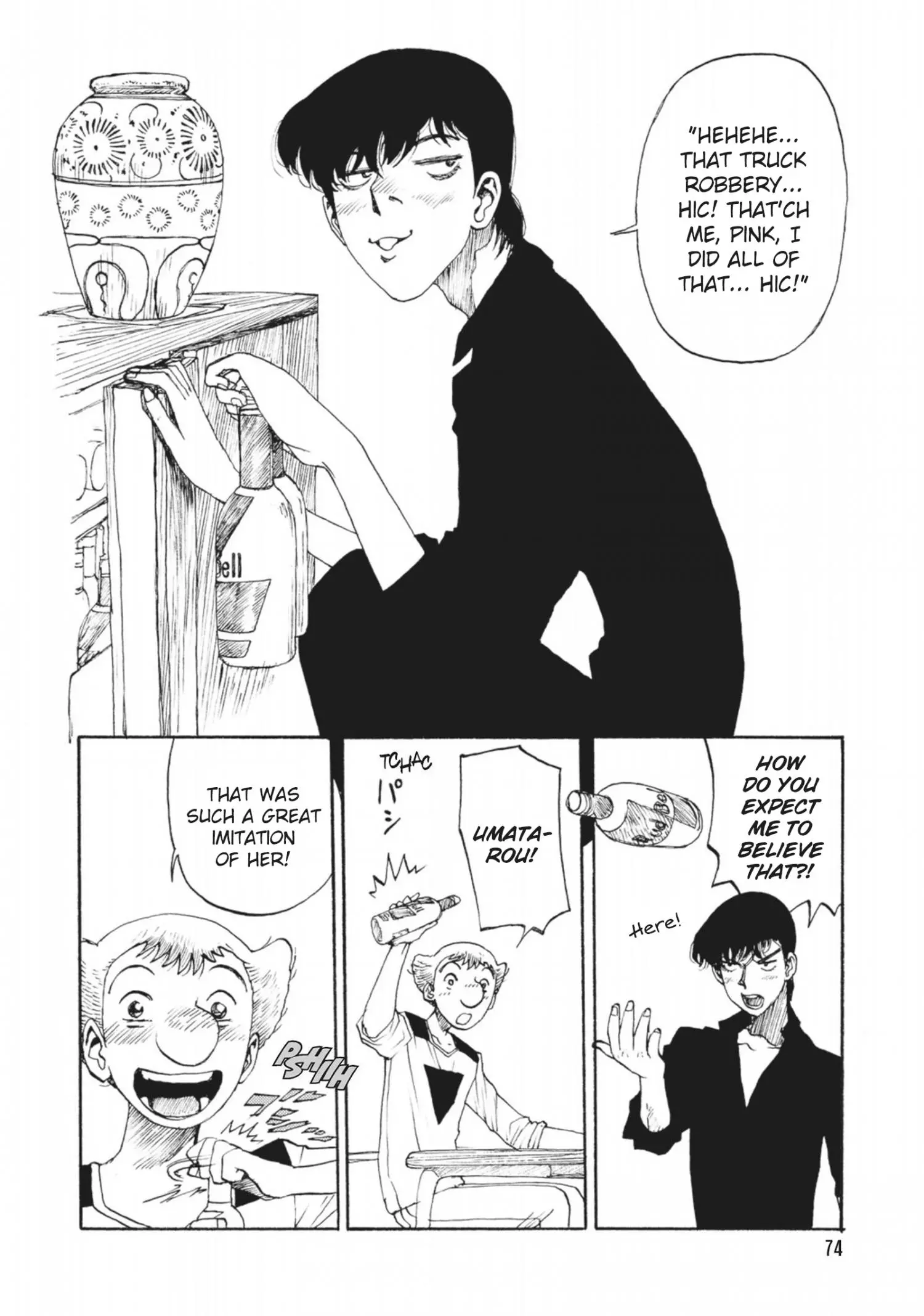 Manga page 8