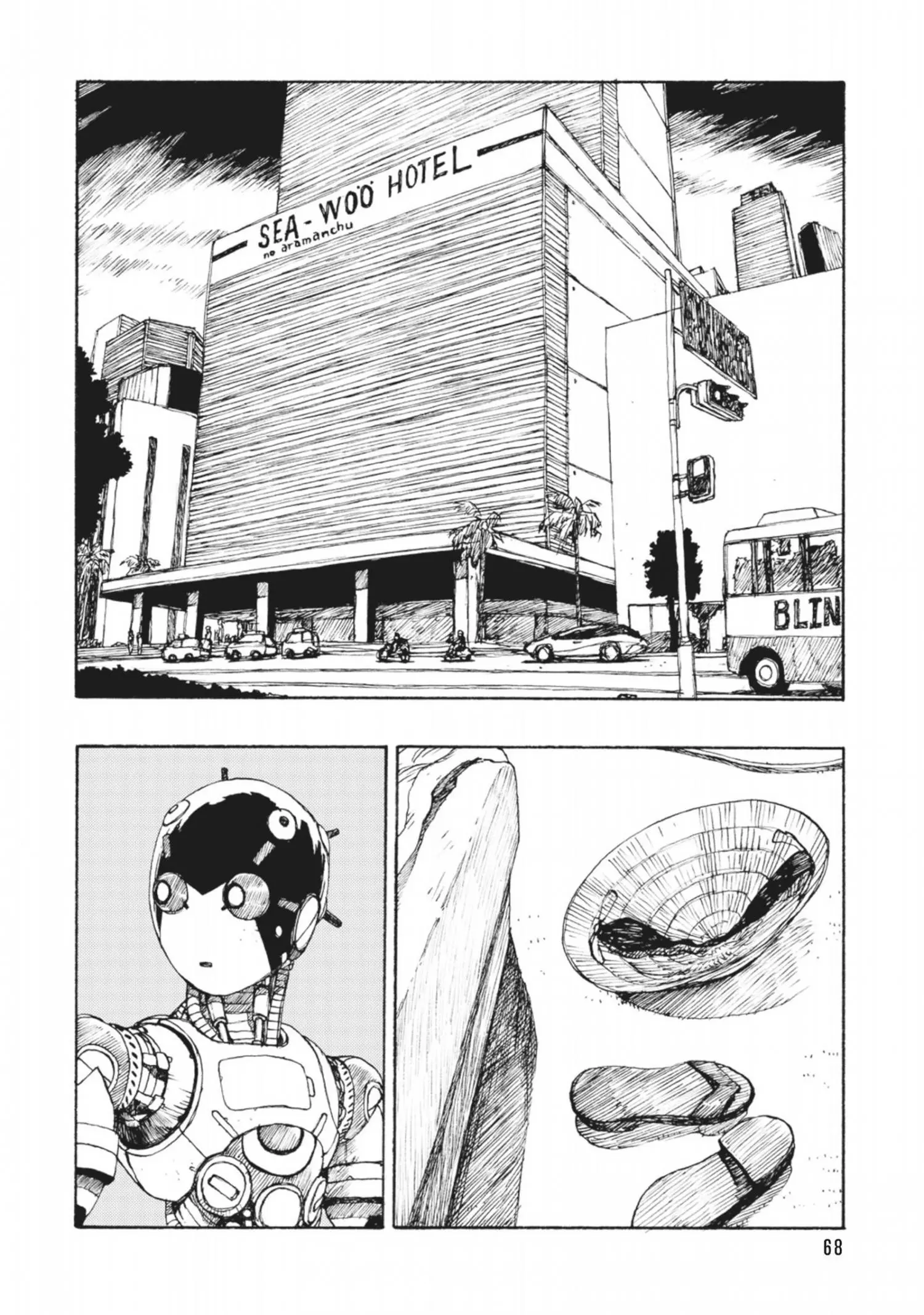 Manga page 2