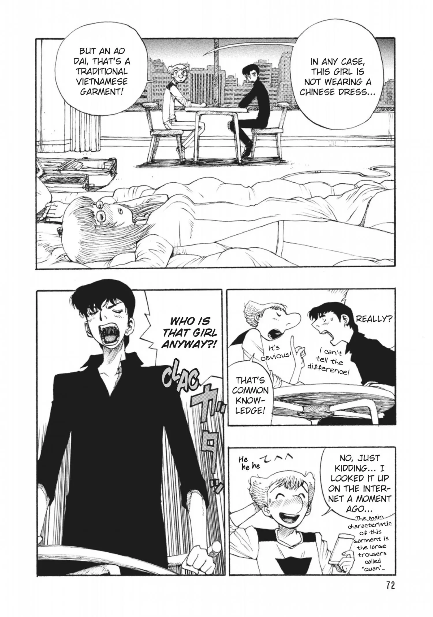 Manga page 6