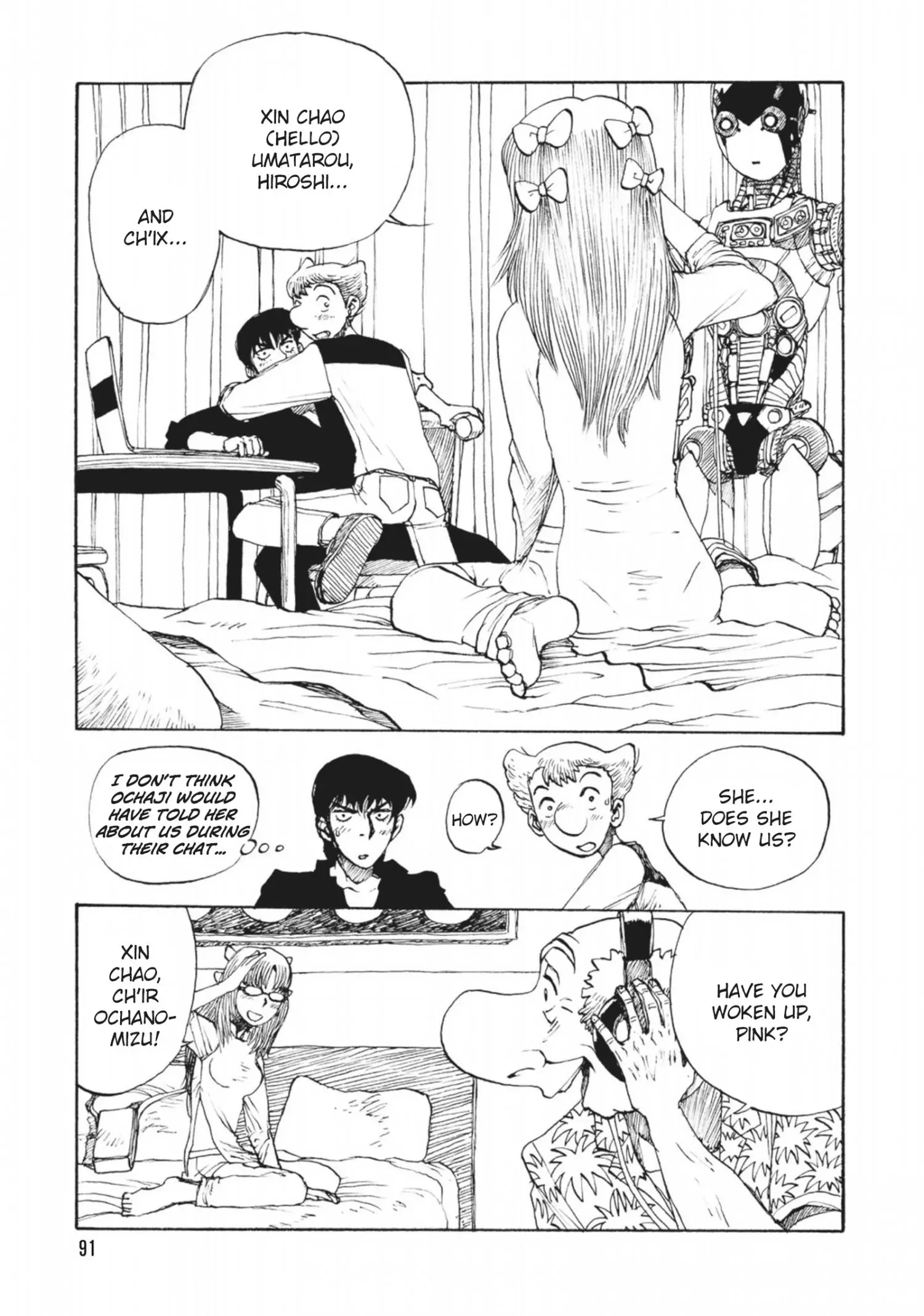 Manga page 25