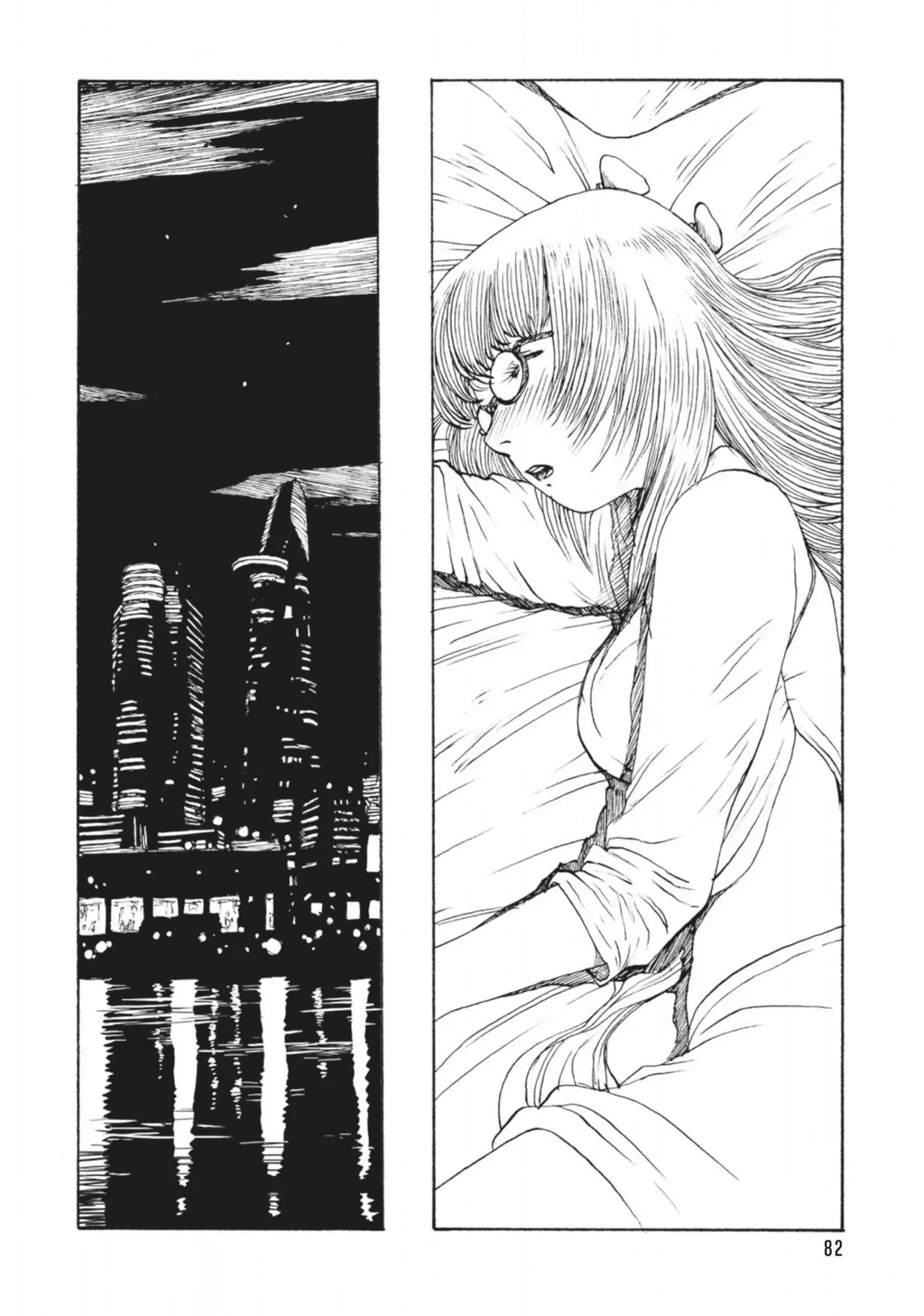 Manga page 16