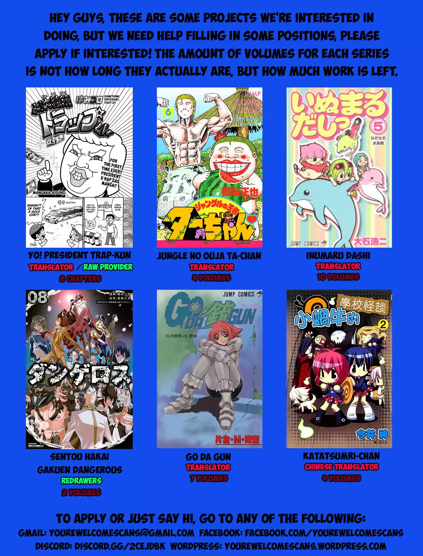 Manga page 36