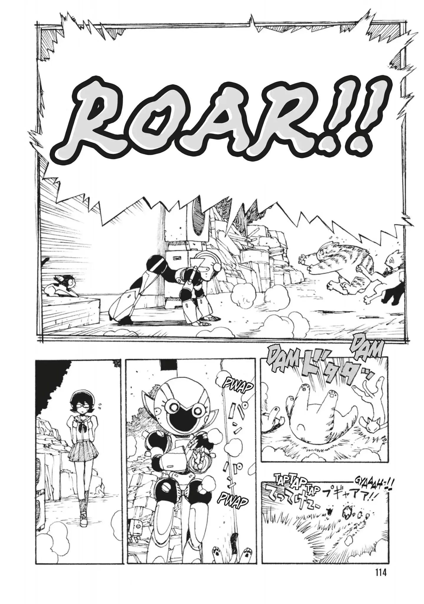 Manga page 14
