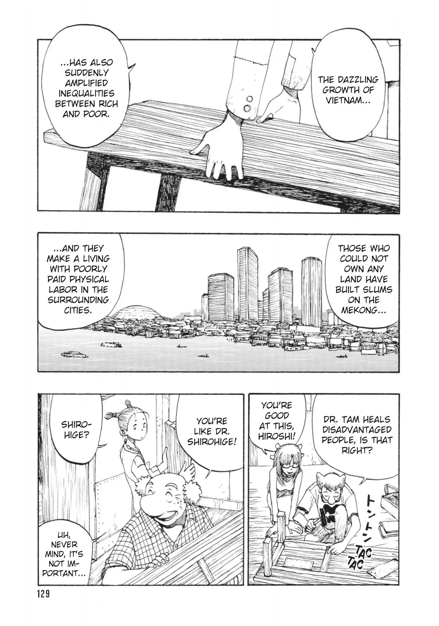 Manga page 29