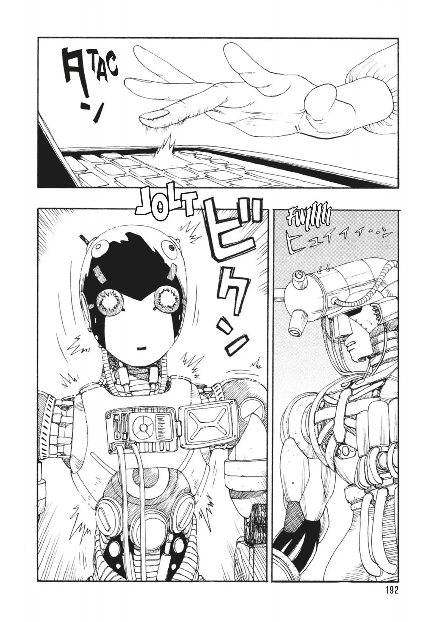 Manga page 28