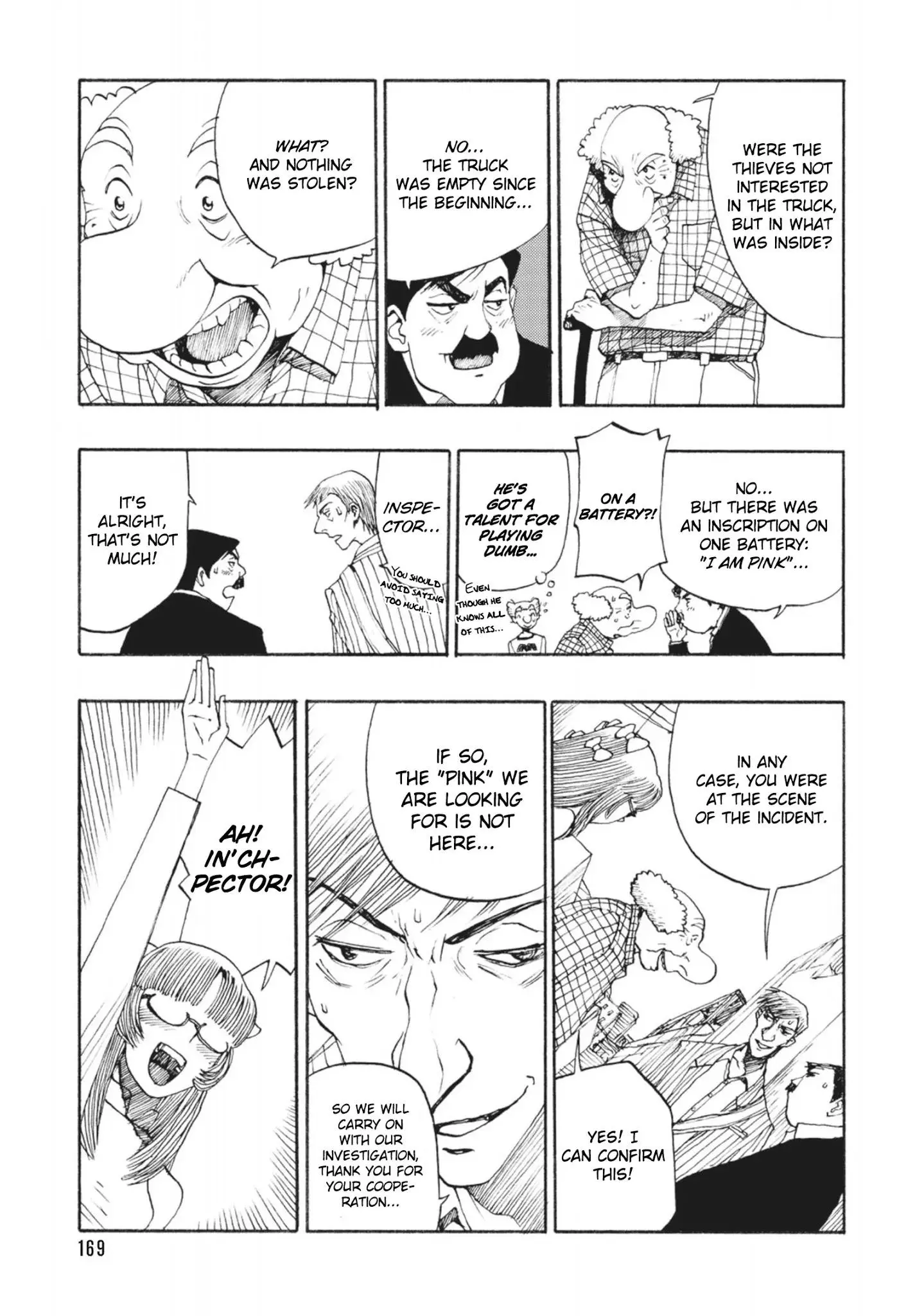 Manga page 5