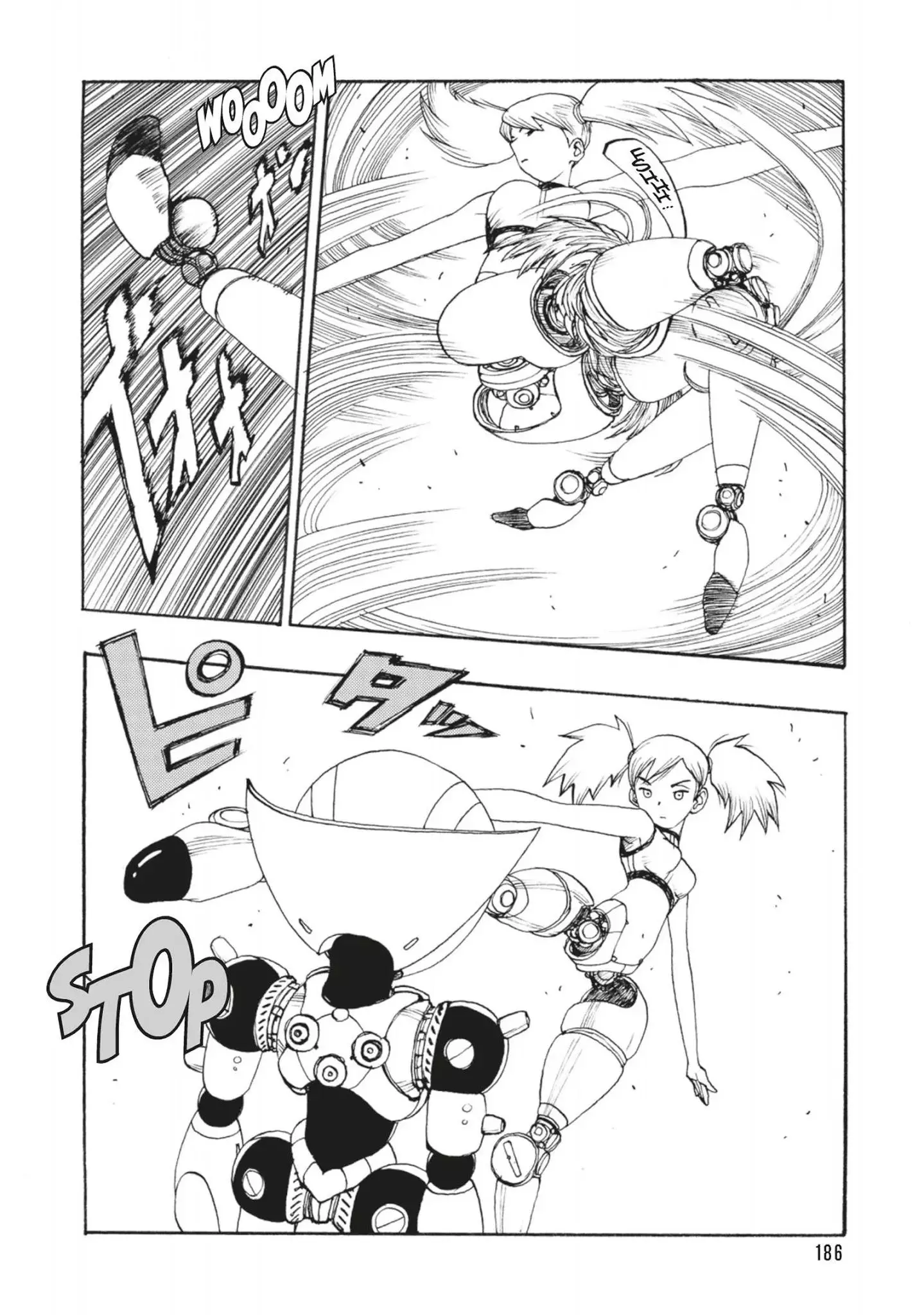 Manga page 22