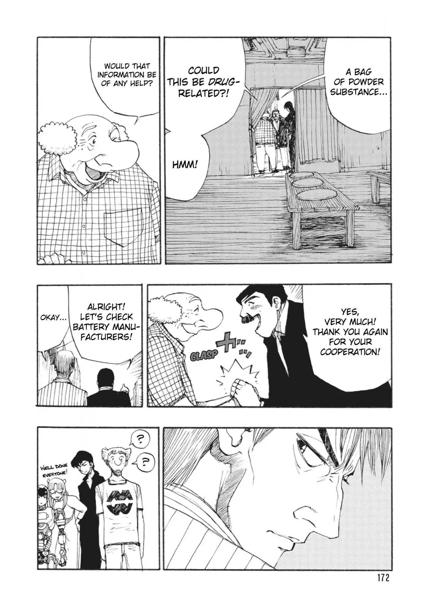 Manga page 8