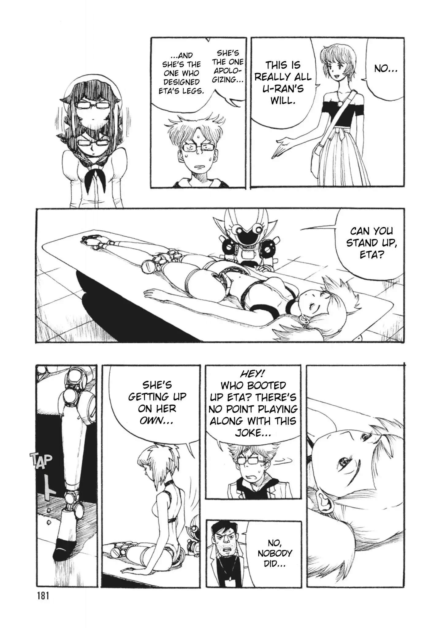 Manga page 17