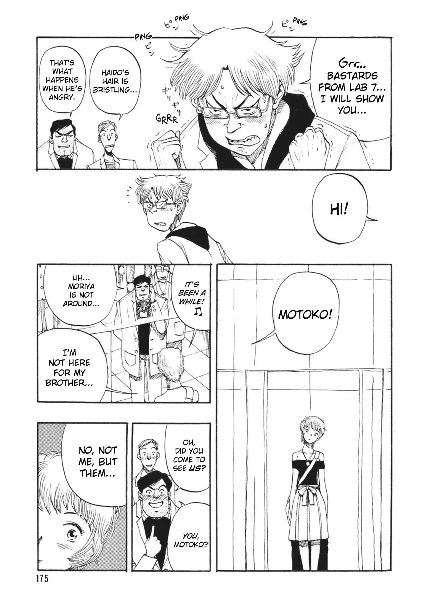 Manga page 11