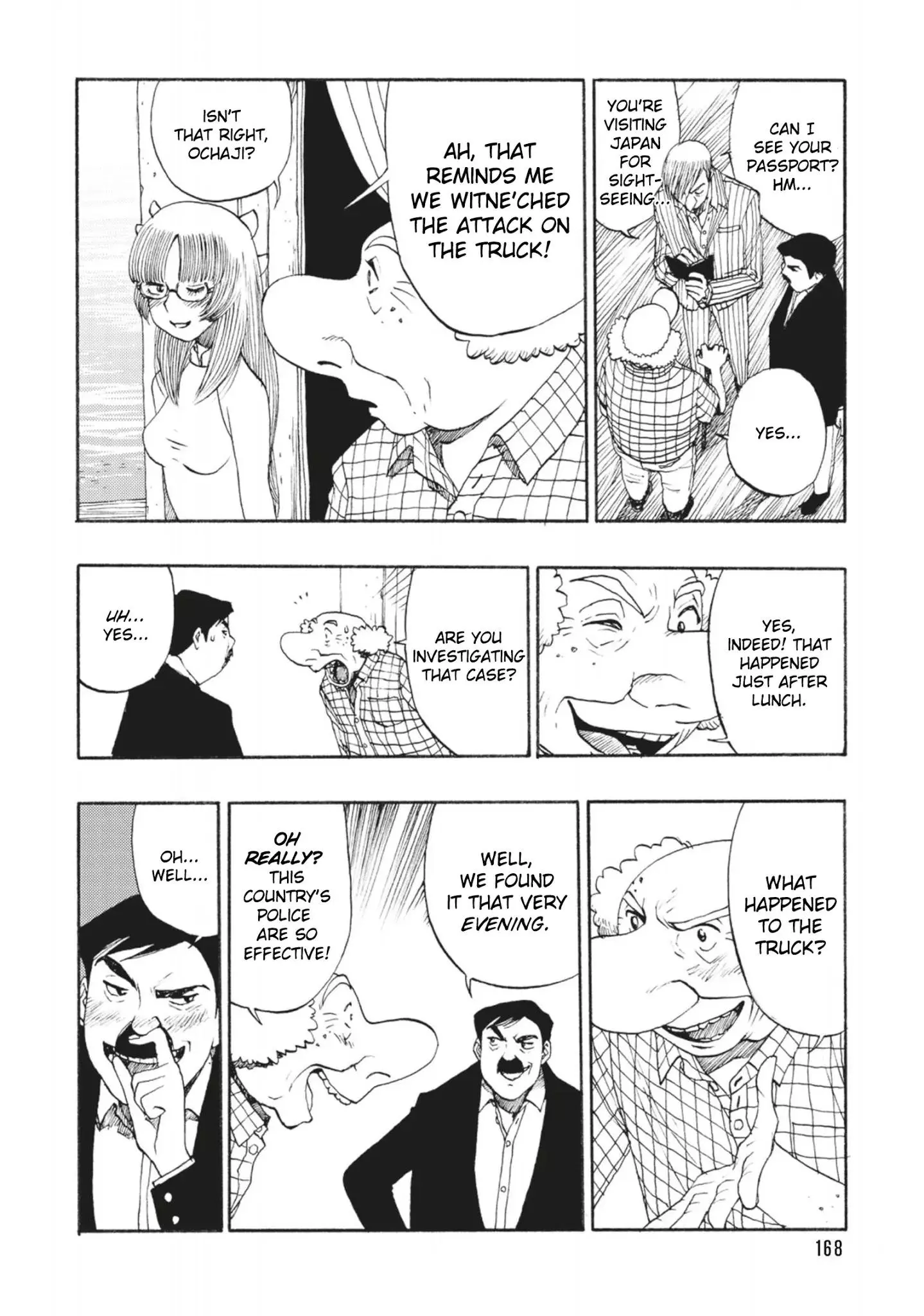 Manga page 4