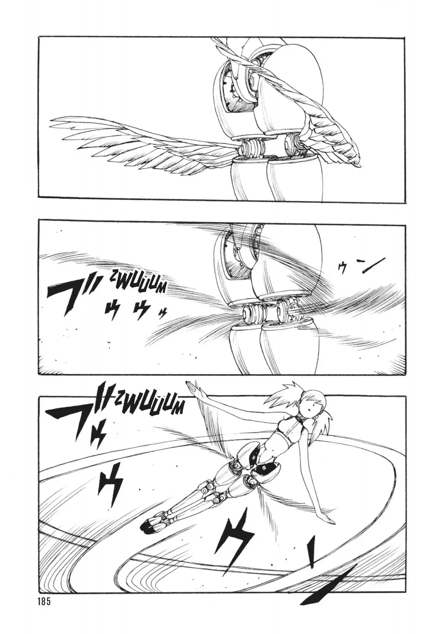 Manga page 21